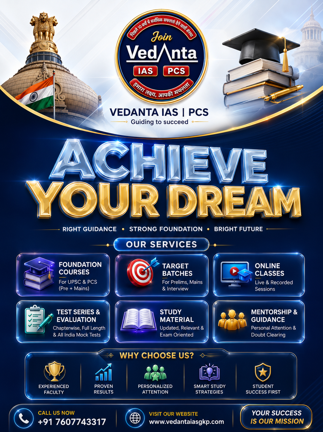 vedantagkp.com