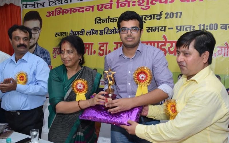 vedanta IAS & PCS Coaching center gorakhpur (9)
